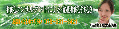 �_�˂̑����葱